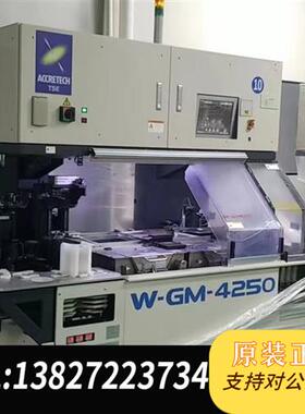 全新库存W-GM 4250 数台 包安装调试全新议价