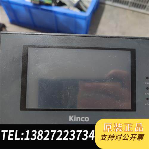 全新库存触摸屏 MT4210T,成色一般,100一个,包好全新议价