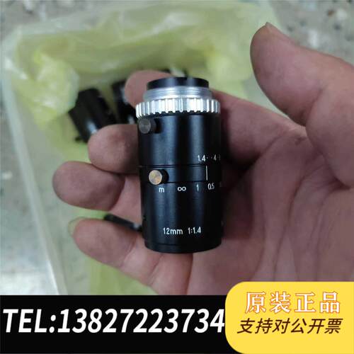 现货原装VSTVS-1214H12mm工业高清定焦镜头500议价