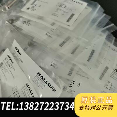 BES00FC接近开关传感器BES M08EE-PSC需询价