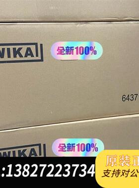 全新库存全新正品德国压力表,量程0-0.6Mpa,表盘10全新议价