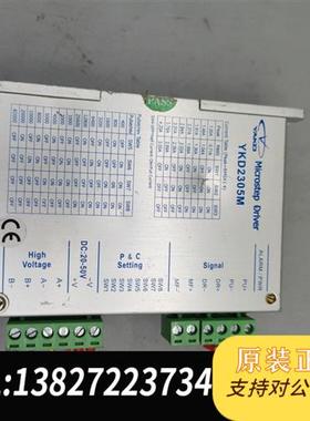 全新库存YAKO研控驱动器 YKD2305M,YKB2204MA-B全新议价