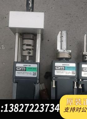 全新库存0GN15K全新议价