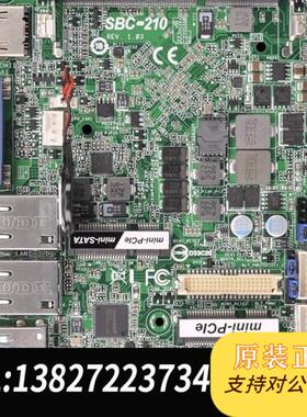 全新库存SBC-210D 全新ASROCK华擎工业工控主板 价格询问全新议价
