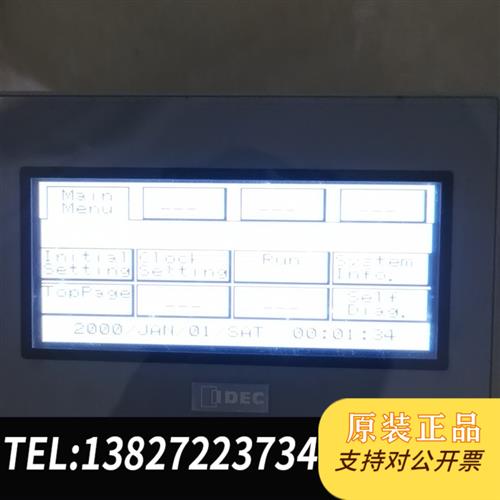 全新库存lDEC和泉FT1A一C14SA-W  显示屏,工程余料,全全新议价
