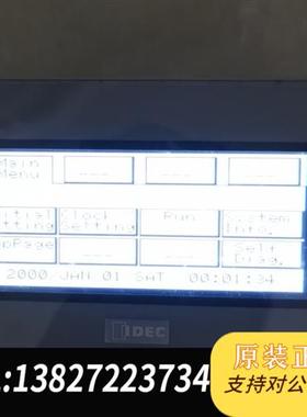 全新库存lDEC和泉FT1A一C14SA-W  显示屏,工程余料,全全新议价