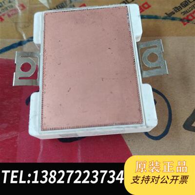 原装正品GD25PJT120L3S拆机包好议价销售