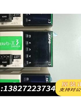 全新原装禾川x3 SV－X3EA075A－A2 SV－X3EB0需询价
