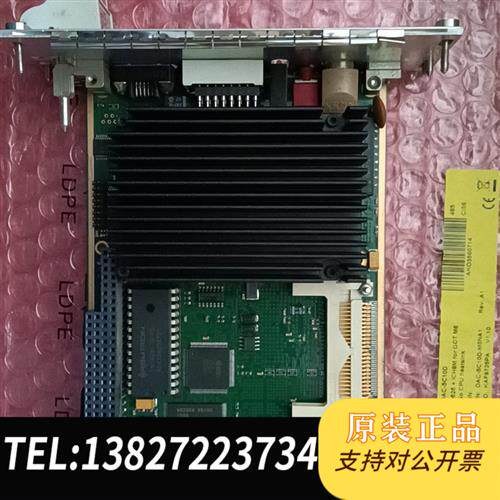 全新库存CPU EP 3CR 30113 AAAE HA:01全