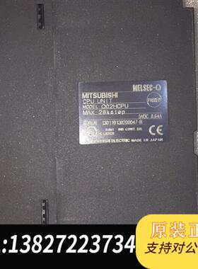 全新库存Q02HCPU。Q06HCPU二手拆机成色如图议价全新议价
