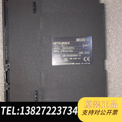全新库存Q02HCPU。Q06HCPU二手拆机成色如图议价全新议价