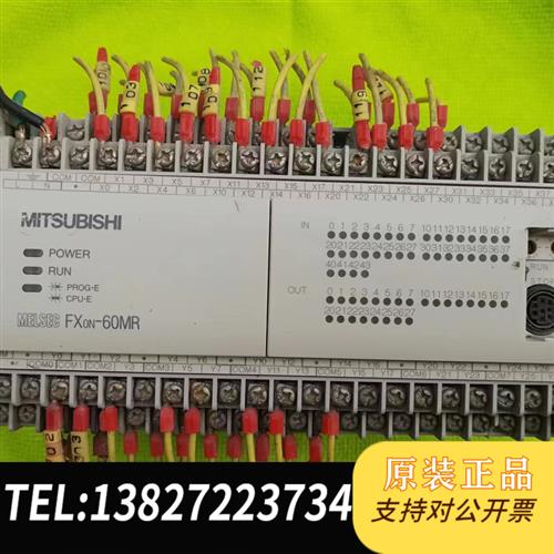 全新库存二手拆机闲置 原装PLCPLC FX0N-60MR-00全新议价