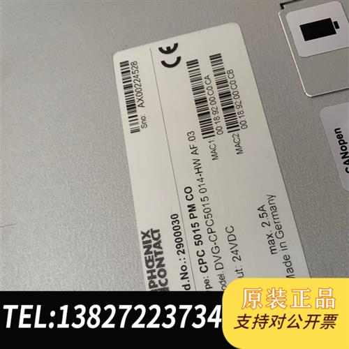 全新库存PHOENIXCONTACT工控电脑 CPC5015PMCO全新议价