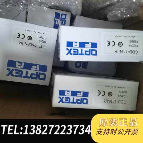 CDD-11N-IR,CTD-2500N-IR0Pte需询价