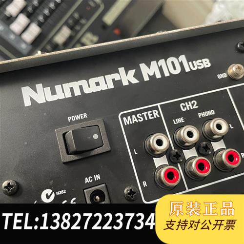 现货原装Numark露玛M101USBDJ专用打两路混音台议价