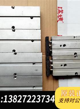 全新库存双杆气缸TDA20-150  有9个  已卖了一个还剩8个全新议价