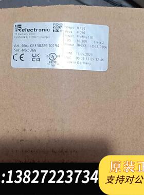 全新原装帝尔编码CES582M-10154需询价