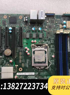 英特尔Intel S1200V3RP  S1200V3PRL 服务器主板需询价