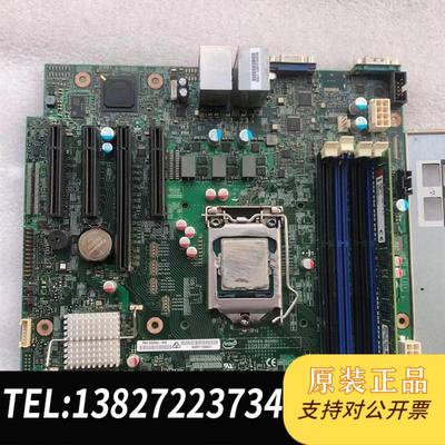 英特尔Intel S1200V3RP  S1200V3PRL 服务器主板需询价