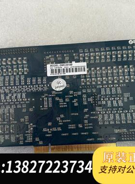 雷赛DMC2210/DMC2410/DMC2610/DMC1需询价