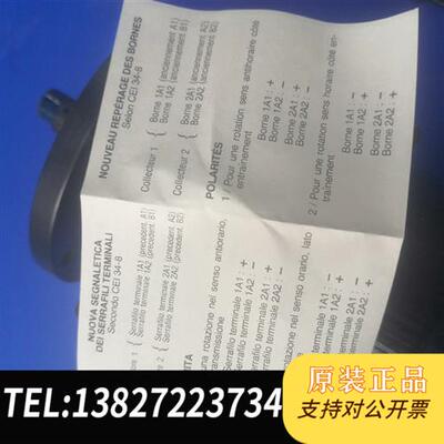 全新库存-ENERGI测速电机REO-444R2C/CA没全新议价