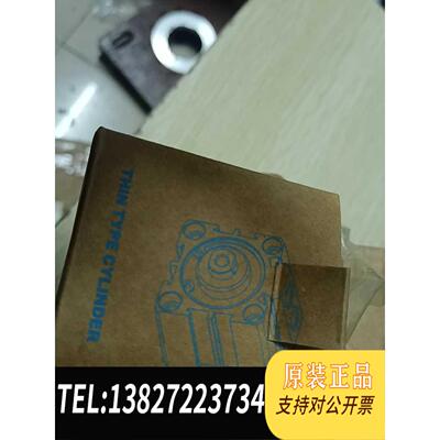 全新原装AirTAC气缸SDA32X20S，内牙带磁（10需询价