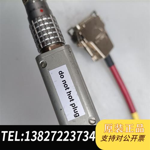 全新库存FMK3G,连接线全新议价