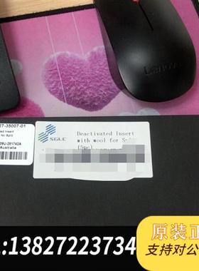 全新库存衬管227-35007-01原装进口全新未拆封全新议价