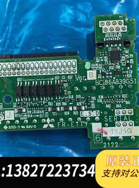 全新库存FR-E7TY三菱接线端子主板CPU全新原装BC186A83全新议价