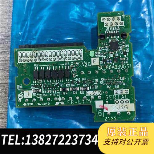 原装正品FR-E7TY三菱接线端子主板CPU全新原装BC186A83全新议价