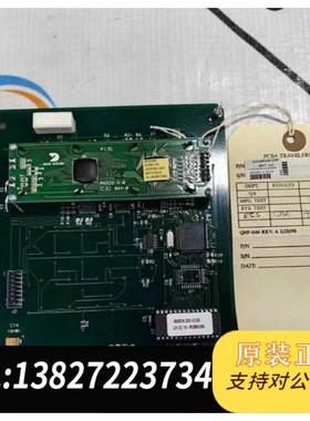 全新原装罗宾康面板A1A460A68.23M 需询价