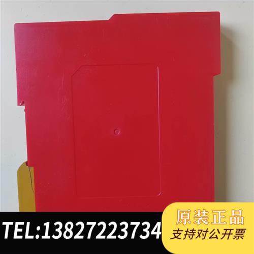 全新库存G9sE-201插线孔和黄色卡扣有瑕疵,不见意全新议价