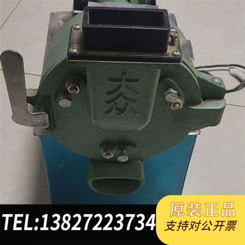 全新库存大众牌磨浆机,用了两三次,成色新。只有照片上全新议价