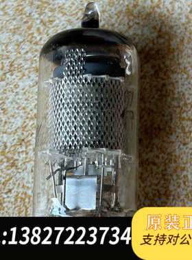 英国大盾10M镀金脚EF86电子管