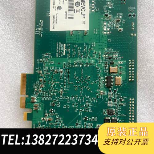 SOL2MEVCLF图像采集卡,,功能,Ma需询价
