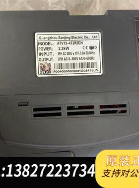 全新库存三晶变频器一台,型号ATV13-4T2R2GH,实物图片全新议价