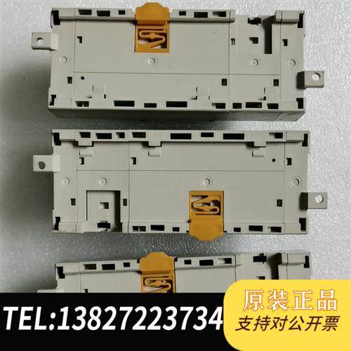 全新库存欧姆龙库存余货没有包装盒XW2B-20G5,实物包好全新议价