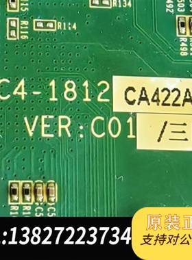 全新库存AMIBIOS686工控主板几百片全新议价