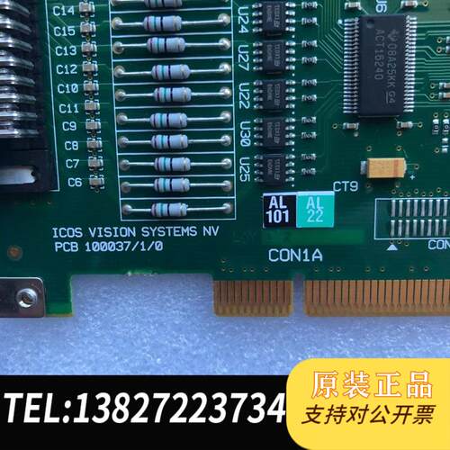 ICOS Vision Systems NV PCB 100037/1/0 MVS100037/1/0/0需询价