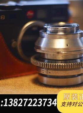 全新库存COOKE40mmf2无损改俫长m口,此为改口费不包镜头全新议价