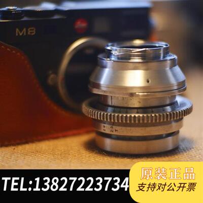 全新库存COOKE40mmf2无损改俫长m口,此为改口费不包镜头全新议价