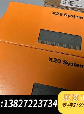 全新库存模块X20PS2100、X20DI9372、X20BR全新议价