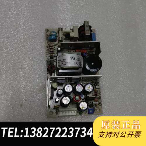 ARTESYN雅特生NFS40-7610J电源模块 拆机二手需询价