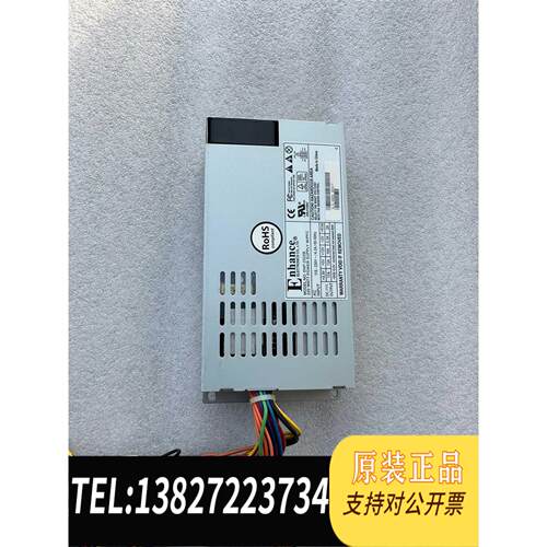 全新原装益衡ENP-7025B/7140B/7660B/300W/4需询价