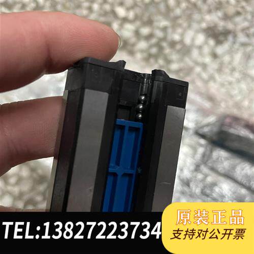 原装正品 全新滑块HSL15NS未使用过的,有24个,图片实拍全新议价