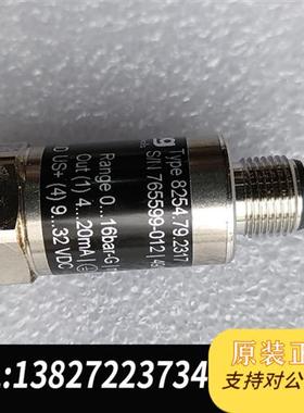 全新库存tarfag转速传感器0-16bar全新议价