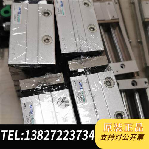 现货原装正品亚德客气缸TCL25-30S议价