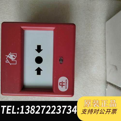 原装正品 手报BF-300V2全新,议价订购全新议价
