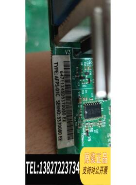 全新原装ABB ACS800系列电源板 AFPS-01C需询价