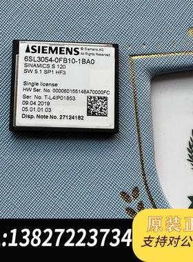 全新库存6SL3054-0FB10-1BA0 S120CF卡,全新议价